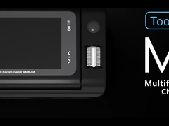 টুলকিটআরসি এম৯ এফপিভি ড্রোন ব্যাটারি চ্যাজার